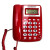 高科免电池来电显示有线电话机固话家用办公室式老人座机 829白色