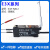 欧姆光纤放大器光纤传感器 E3X-NA E3X-NA4 对射 漫反射感应 M4漫反射1米线 E3X-NA11(NPN输出)