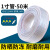 清笒 塑料PVC水管软管加厚防爆网蛇皮管1寸管 1寸内径25mm壁厚2mm50米