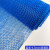 防滑垫PVC塑料地毯大面积门垫卫生间厕所浴室厨房s型镂空商用地垫定制 蓝色【4.5mm普通款】 0.9米宽*1米长