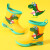 爸妈亲（BAMAQIN）儿童雨鞋夏男童女童卡通恐龙防滑胶鞋中小童加绒棉套四季宝宝雨靴 黄色 150码(内长14CM适合1-1.5周岁)