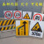 前方道路施工安全警示牌反光标识牌工地告示牌交通标志指示牌定制 100*50小竖版(内容备注)