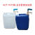 20/25kg公斤塑料储水堆码桶25L20升抽油器4050斤酒桶化工洗洁精桶 光50斤白桶(桶口外径8cm)