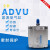 费斯托气缸ADVU10-16-20-25-32-40-80-100-63-15-125- ADVU-50-30-P-A