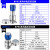 供应不锈钢气体液体背压阀BPR3 抗泥沙反冲洗背压阀压力调节阀 低压背压阀SS-BPR1-15