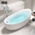 果敢北欧简约独立式浴缸工业风水泥灰酒店民宿保温浴缸HB17 白色独立缸（不含龙头） 1.5m