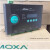 MOXA NPort5430 摩莎 串口服务器 4口RS422/RS485 串口转网口