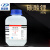 碳酸锂分析纯ARCAS554-13-2电解浴添加剂化学试剂 500g/瓶