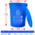 上海垃圾分类垃圾桶大号圆形干湿厨余其他易腐垃圾浙江杭州西安 蓝色160K有盖(可回收)