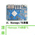 友善Nanopc T6开发板RK3588 Cortex A76 6TOPs算力16G 256GB双2 F：Nanopc T6单板 无需扩展 x 4GB+32GB