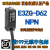 原装OMRON欧姆龙E3ZG-S系列方形光电开关NPN/PNP常开常闭激光传感器12V-24V三线 E3ZG-D62  (E3ZG-D62-S)