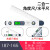 日本 高精度电子数显激光水平尺磁性带测量仪平衡平水尺 187-165 0-400mm(不带磁二合一