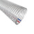 稳斯坦 WT-084 PVC钢丝软管 塑料透明水管抗冻真空管 内径*厚度 16*3mm（100米/卷）