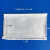 软膜pvc物料卡套塑料标签贴透明自粘卡片袋价签套背胶卡套订制 横款16.5*12.7CM