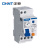 正泰（CHNT）NXBLE-40-1P+N漏电保护器带空气开关断路器 NXBLE-40-1P+N-C10-0.03A-4.5kA 