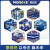 摩润克MorokeNL-7取暖器专用油取暖炉专用油环保无味安全5L2 NL-7广东河北北京天津河南1