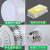 上海照明LED车间厂房高亮室内照明灯节能螺旋口E27超亮家 LED球泡-暖光-5W