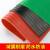 高压绝缘垫配电房绝缘胶垫专用绝缘板减震橡胶垫10kv红黑绿缓冲防尘橡胶皮 5mm一平米黑