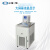 上海一恒 制冷和加热循环槽实验室高精度循环槽数显低温恒温 MPE-50C