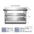 单层不锈钢工作台厨房操作台灶台架一层打荷台饭店切菜桌打包装台 三层工作台 60x60x80cm