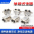 OMNICOM 电源滤波器220VCW1B  6A CW1B-6A-T/5个