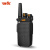 DK东坤 DK-458专业小型对讲机大功率远距离超长待机手持对讲器机商业民用商用手台户外电台