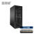 蓝博威 LB-6032 服务器机柜 高1.6米 32U 宽*深*高(600*600*1600mm) 黑色网门	