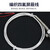 千奇梦 温度传感器探头固定螺纹热电阻热电偶k/e型三线铂电阻测温线  M16*1.5 螺纹