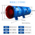 隧道施工专用压入式对旋轴流局部风机高速公路地铁引水洞变频 2x11使用风带0.6米 +风距离800