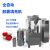 大祥NJP-1200C全自动胶囊灌装机充填机粉末定量填充机胶囊机 800型