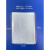 软膜pvc物料卡套塑料标签袋透明自粘卡片袋价签套背胶卡套订制 竖款 7.2*10CM