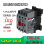 定制 cjx2s-12101810交流接触器2510 220V单相380V三相3210 6议价 CJX2S-1810 控制电压-36V