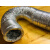 铝箔管换气扇 软管排气扇排烟管道浴霸 钢丝伸缩管排卫生间通风管 110*6米长