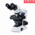 CX33CX23CX31生物荧光医疗科研双目三目显微镜 CX23三目+500万像素摄像头