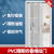 美克杰PVC折叠门推拉开放式厨房移门室内隔断卫生间阳台隐形简易商铺门 01款 0.43平