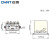 正泰（CHNT）电动机综合保护器 电机过载过流缺相断相保护 0.5-5A AC220V 