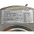 星舵日立永磁同步门电机马达Y003-7/6原装现货 SSD4-0074150-DHM2