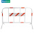 标燕 铁马护栏 道路交通施工政护栏围栏道路护栏景区商场排队围栏 红白带板 1mx1.5m