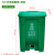 户外脚踩式分类垃圾桶带盖加厚厨房大容量塑料脚踏50l环卫桶 100L加厚可回收物(带脚踏)