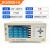 金科JK5000H-8/16/24/32/64多路温度测试仪数据记录温度巡检仪高压带电（JINKO） JK5000H-24