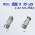 RO15陶瓷保险丝熔断器熔芯R015 RT14-20 RT18-32芯子10*38保险管 32A RT18-32芯子普通型