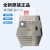 信捷PLC/-16R-E 16T/24R/24T/32R/32T/48R/48T/60R/60T R XD3-16T-E