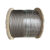 川宏重工（CHZG） 油性钢丝绳 多股钢丝绳 多规格钢丝绳 6*37-12.5