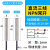 千奇梦 M3M4M5M12M18微型红外漫反射对射激光传感器光电开关可见光19    M8激光对射(NPN常开)