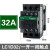 德接触器LC1D09 18 25 38 50 FMQ7C电梯三相交流AC110V220伏 LC1D32(32A) E7C(AC48V)