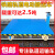 扬笙福工业电动运输车1435轨距有轨尼龙绝缘轮铁路专用 尼龙轮单个