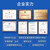 亿佰特RS232/485无线数传电台LoRa扩频SX1262/1268模块自动中继组网DTU 【工业级15W】E90-DTU(900SL42)