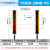 YFGPH 抗太阳光安全光栅35*35mm光幕传感器冲床自动化通用型红外线对射护手探测器28光束间距20保护高度540mm