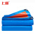 上柯 B2652 蓝橘色塑料防雨布防水布货车防晒遮阳篷布 6*8m