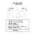 300110护目镜S300蓝红款透明镜防风沙防尘防骑行防护1眼镜 300111护目镜一副价